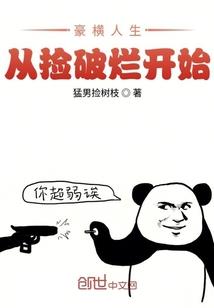 贵秀