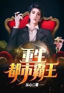 甜蜜糖果星空曲