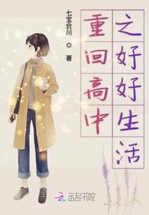 月神湖