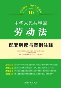 十年一梦清若尘