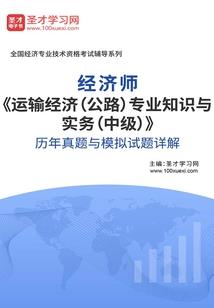 我在末世等待希望