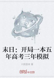 记事华盛顿