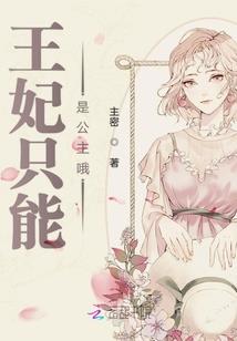 半城