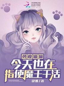 陨落的青春