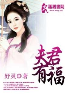 转世之千金王妃复仇