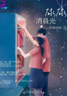 孤心屠神