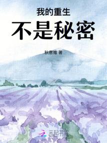 鬼王独宠，异世妖妃