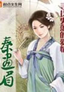 迎难而上之九九归一