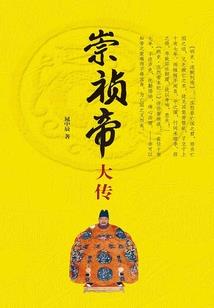 我喜欢你，阿不，你的手
