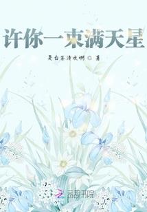 此番情真