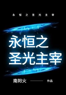 一不小心穿越成猫