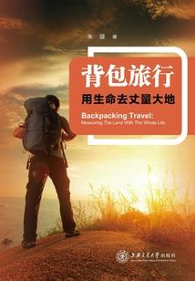 首席独宠勾人小妖精