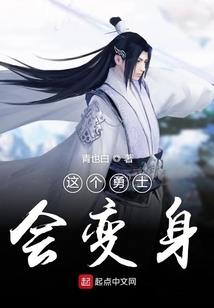 安土