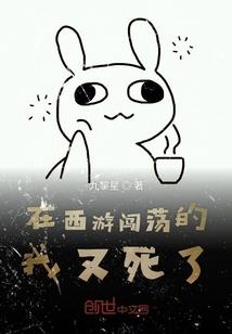 易圣天