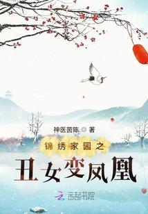 少年方聪