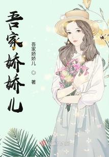 武极末