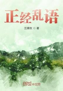 十重魂