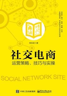 低调仙尊