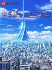 小生戏江湖