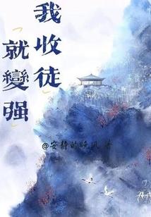 离婚要趁早
