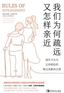 南皓