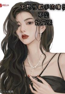 池中逆天物化龙