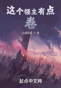 创城记顾墉著