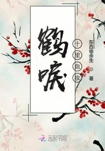 美人心慈