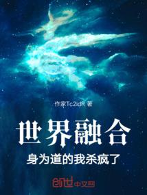 二次恋爱之缘来是你