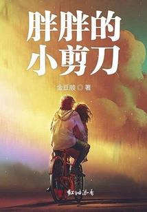 唐朝女人