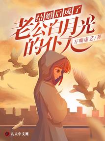 绝天阙