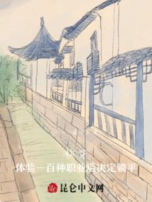 命运启动器