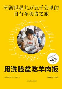 亦可笑春风