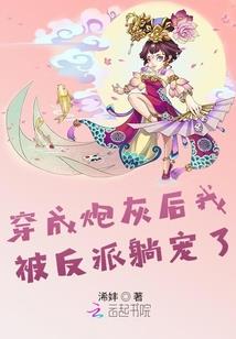 兽神诸天