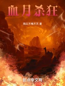 妃嫁