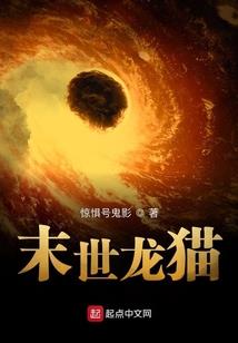 玄妙游