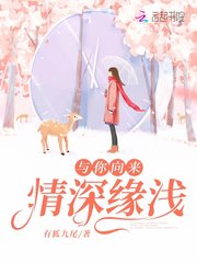 末世绝世