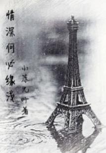 若鍚