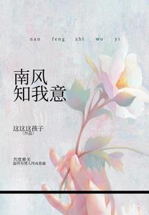 困龙吞天