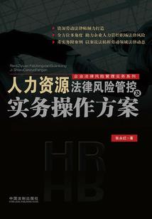 元界零世纪