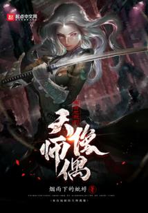 以后叫大姐
