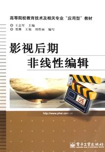 穿成和亲小公主