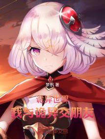 听闻往殇