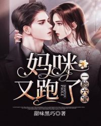 小麦丰收
