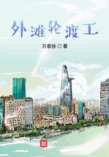 遗雾