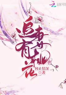 自辽