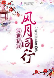 天赐神装