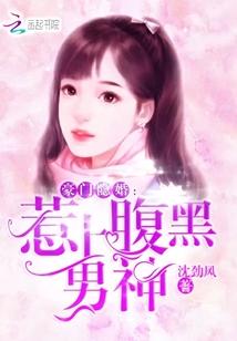 穿越日记簿