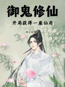 活着或者死了