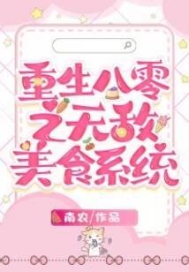 挂旗